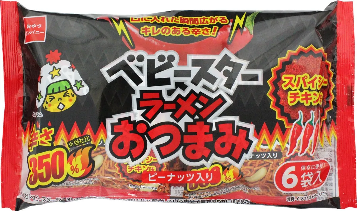 ベビースターラーメンおつまみ(スパイシーチキン味)6袋入のパッケージ