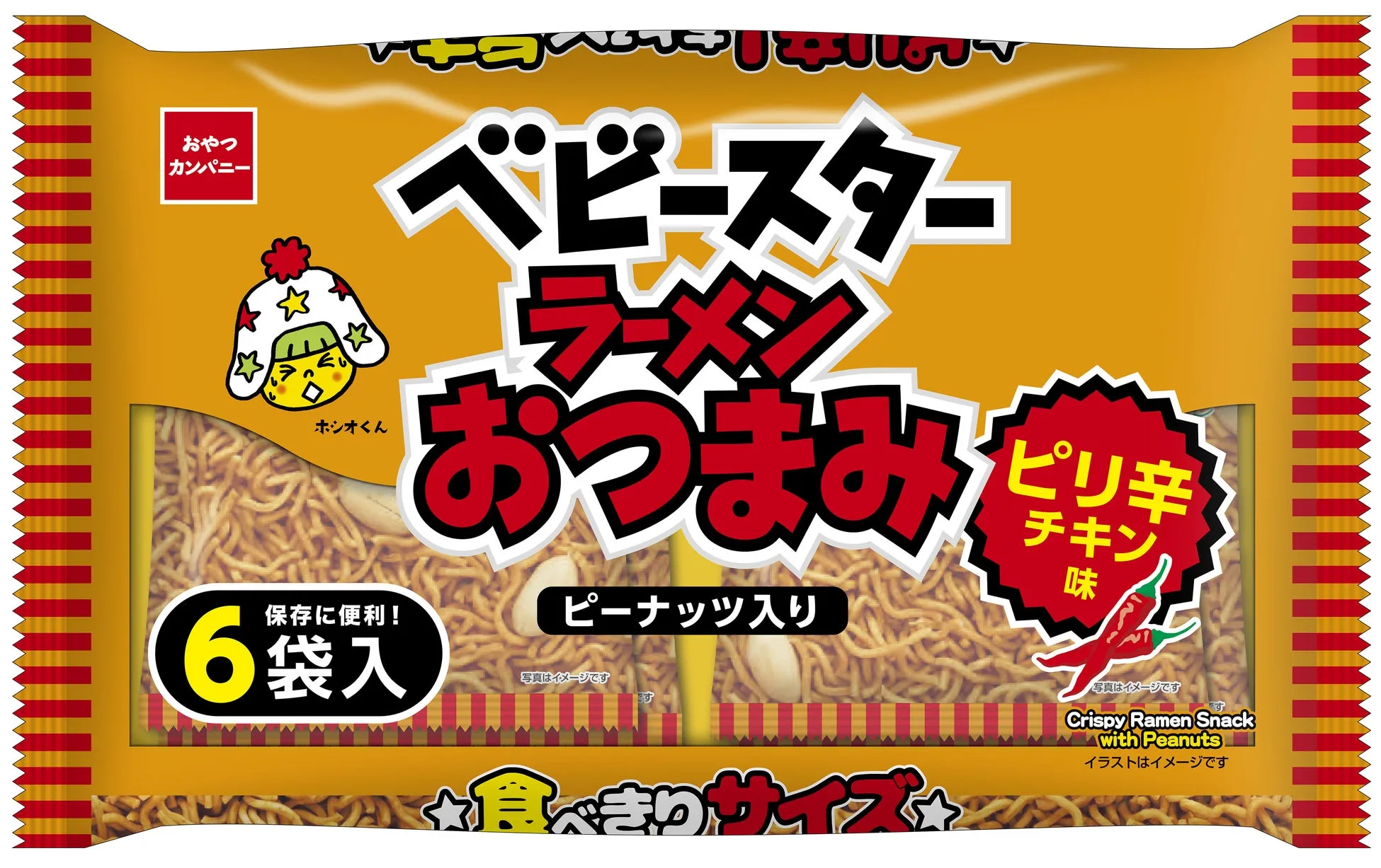 ベビースターラーメンおつまみ（ピリ辛チキン味）6袋入