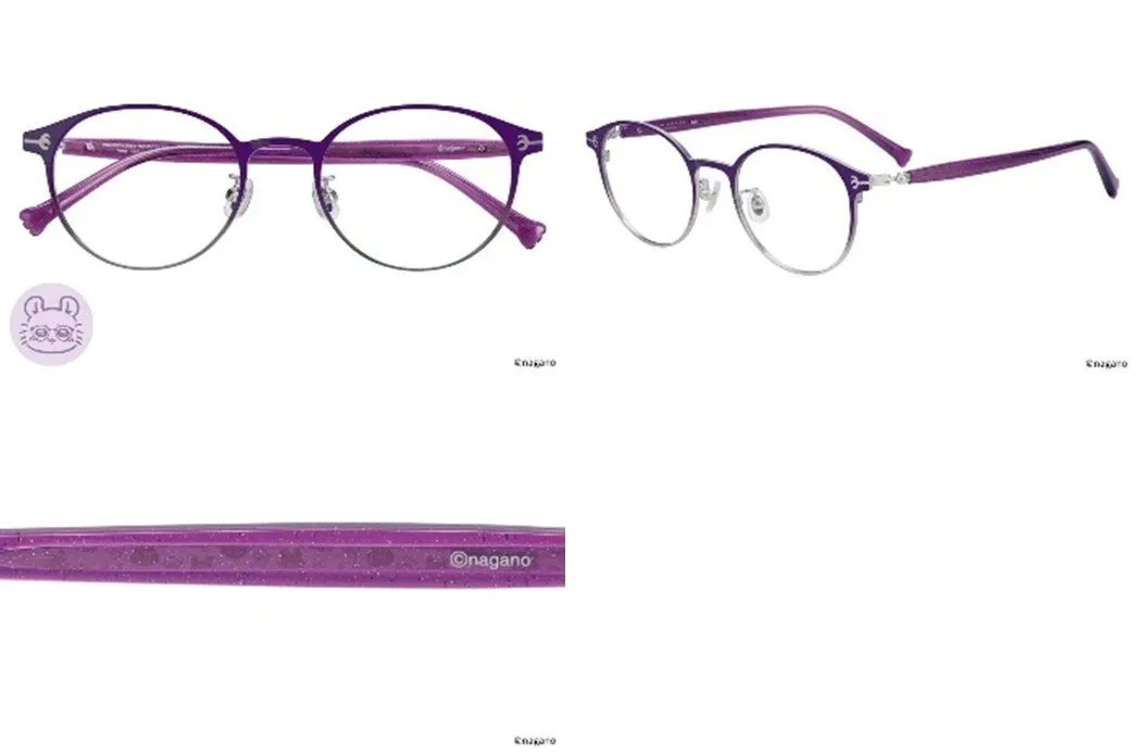 紫色のメガネの写真です。メガネは丸いフレームで、テンプル部分に「nagano」のロゴが見えます。