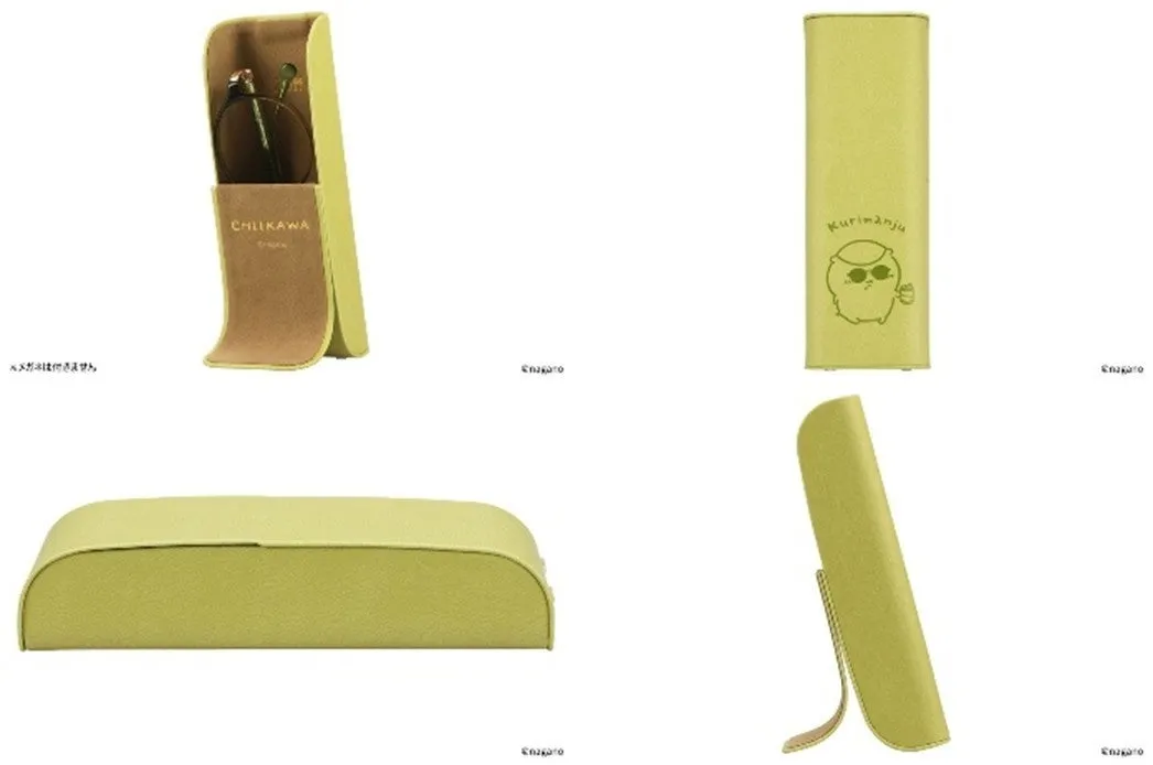 黄緑色のメガネケースのさまざまな角度からの写真。ケースには「CHIIKAWA」と「Kurimanju」の文字とキャラクターのイラストが描かれています。