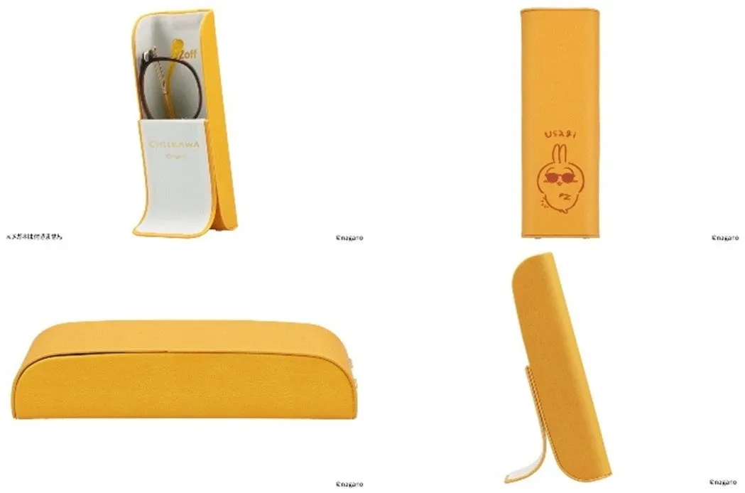 黄色いメガネケースの画像。ケースには、メガネが入っているものと、ケースにキャラクターが描かれているものがある。