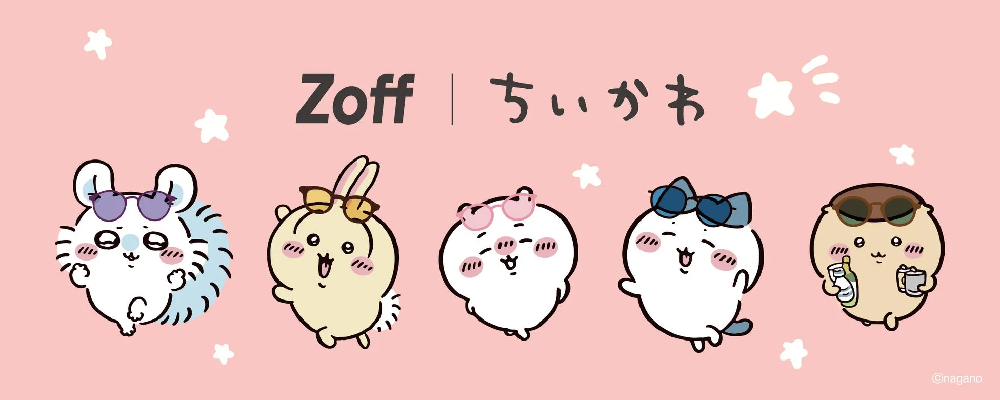 Zoff | ちいかわ