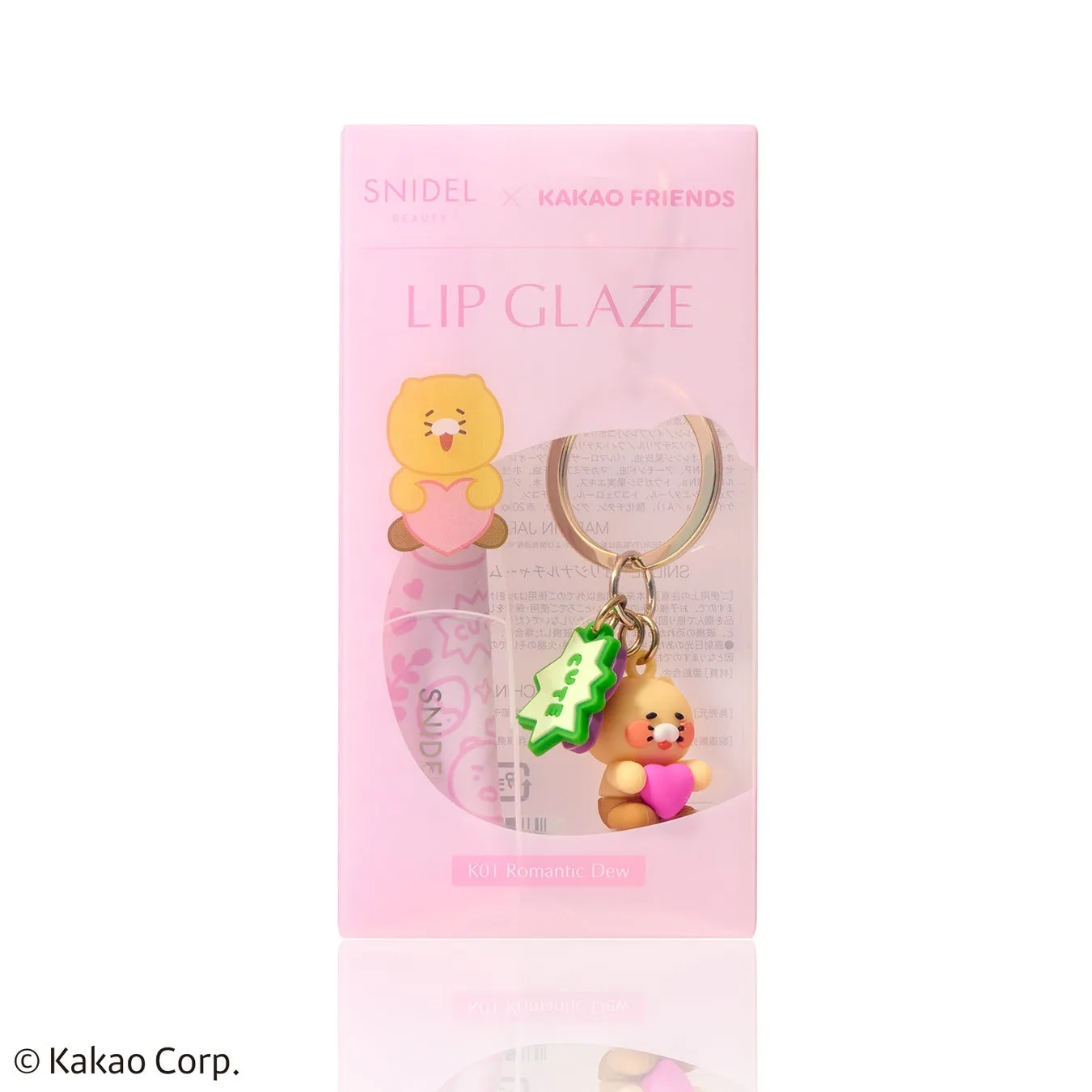 SNIDELとKAKAO FRIENDSのコラボレーションによるリップグロス。パッケージには、ライアンとアピーチのキャラクターチャームが付いたキーホルダーが付属しています。