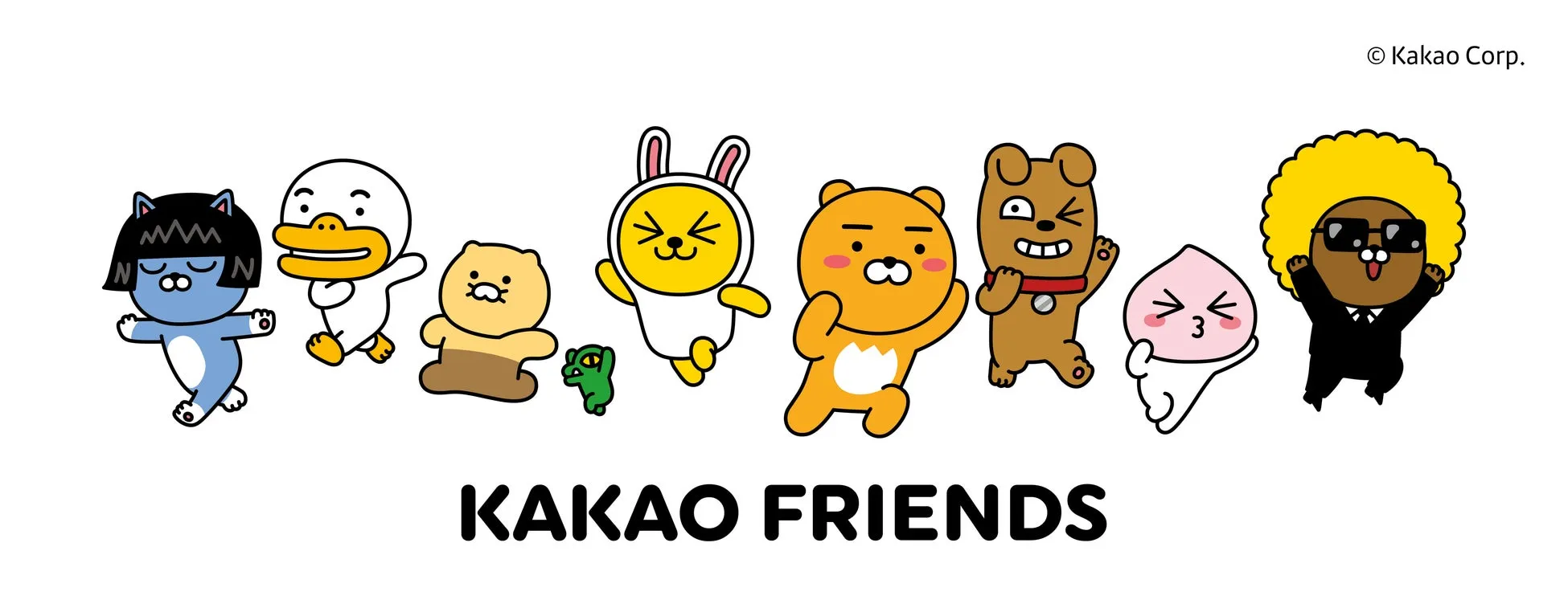 カカオフレンズのキャラクターたちが描かれたイラストです。様々な表情やポーズをしており、全体的に明るく楽しい雰囲気です。