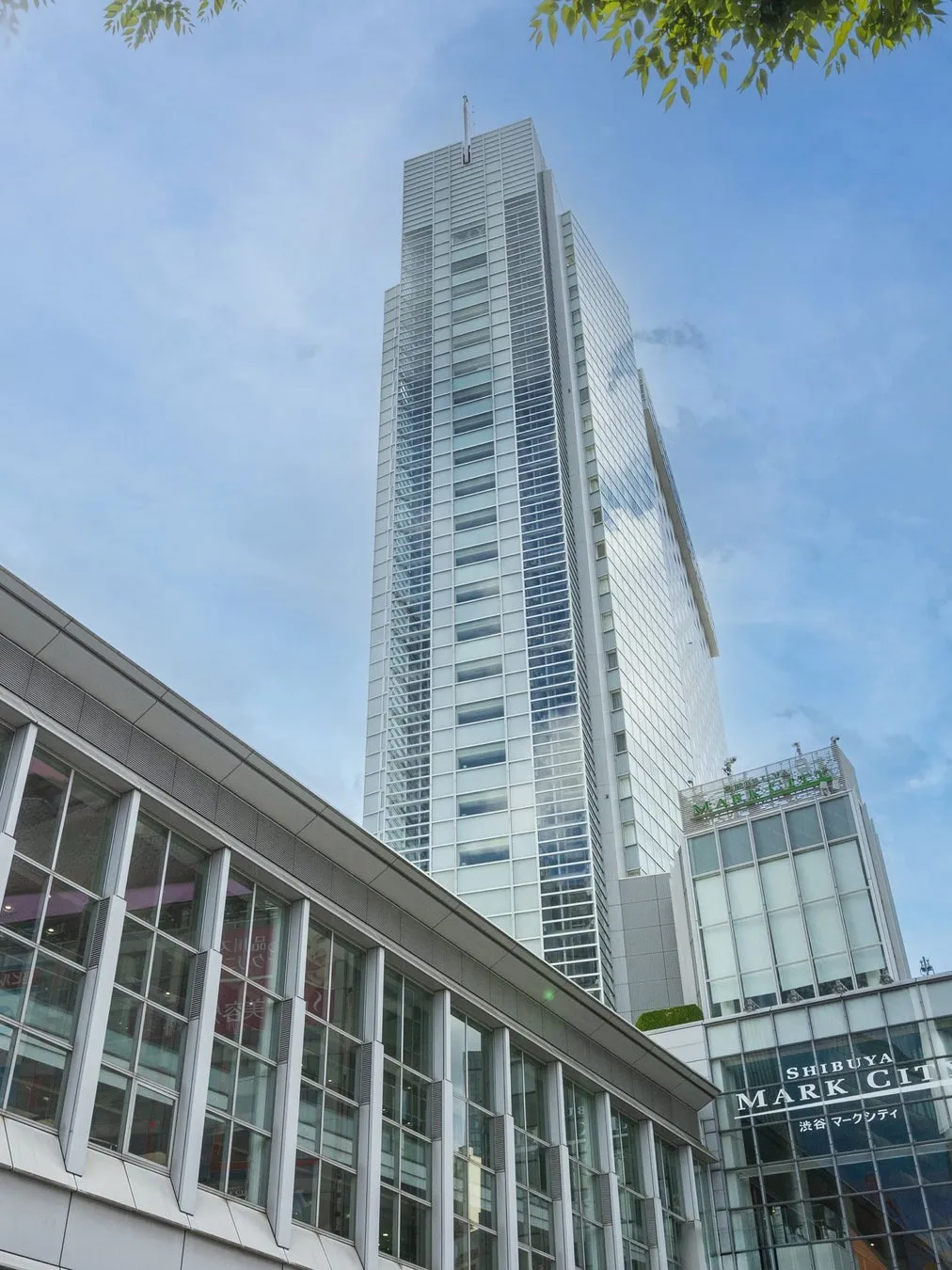 渋谷マークシティの建物