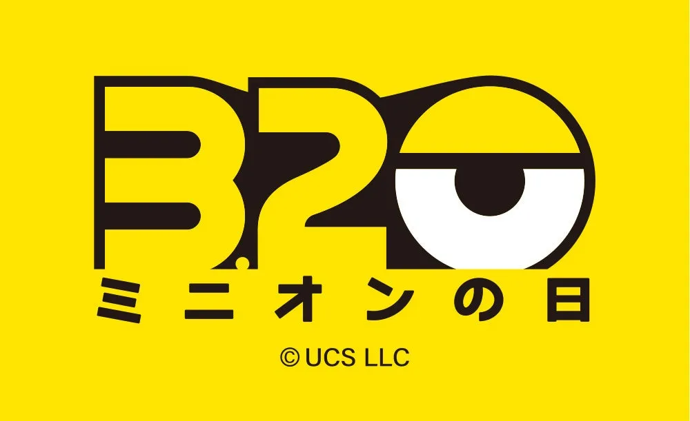 ミニオンの目のイラストのロゴ