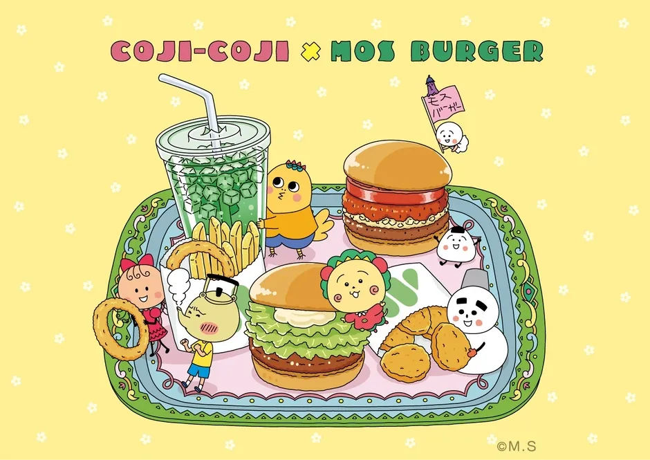コジコジとモスバーガーのコラボイラスト