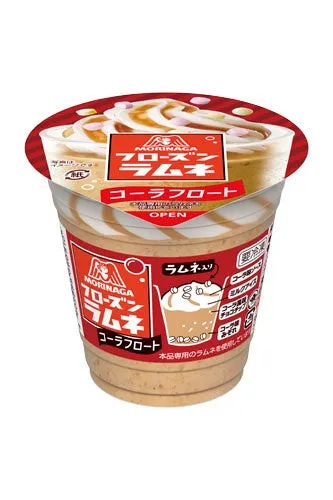 フローズンラムネコーラフロートのカップの画像