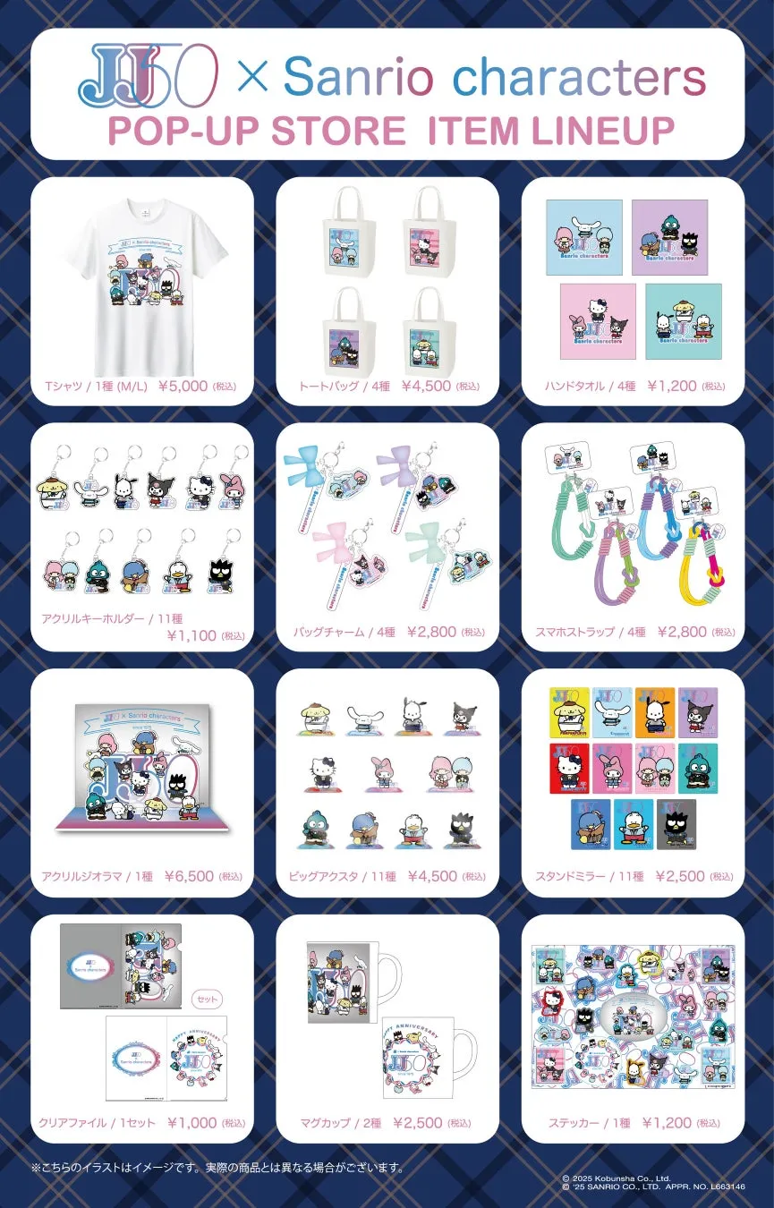 JJ × Sanrio characters POP-UP STORE ITEM LINEUP