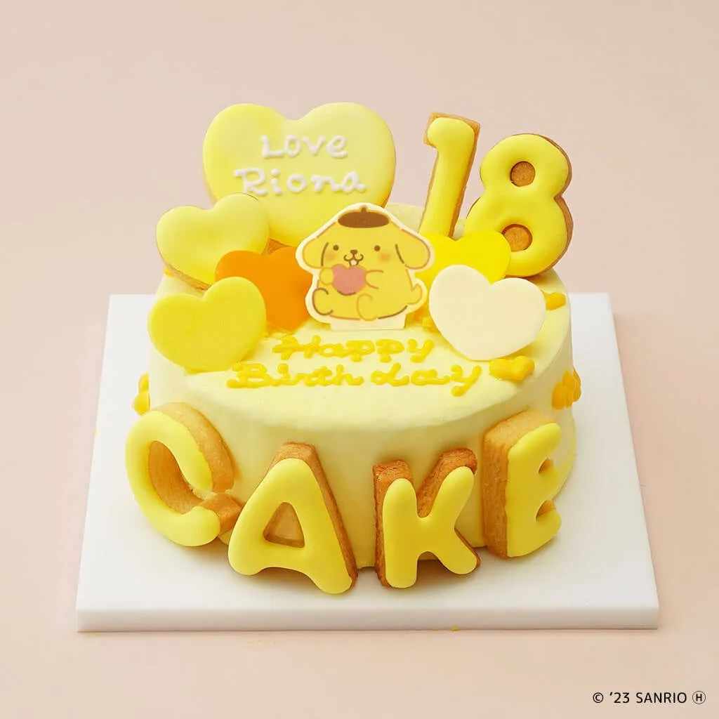 ポムポムプリンが描かれた18歳の誕生日ケーキ