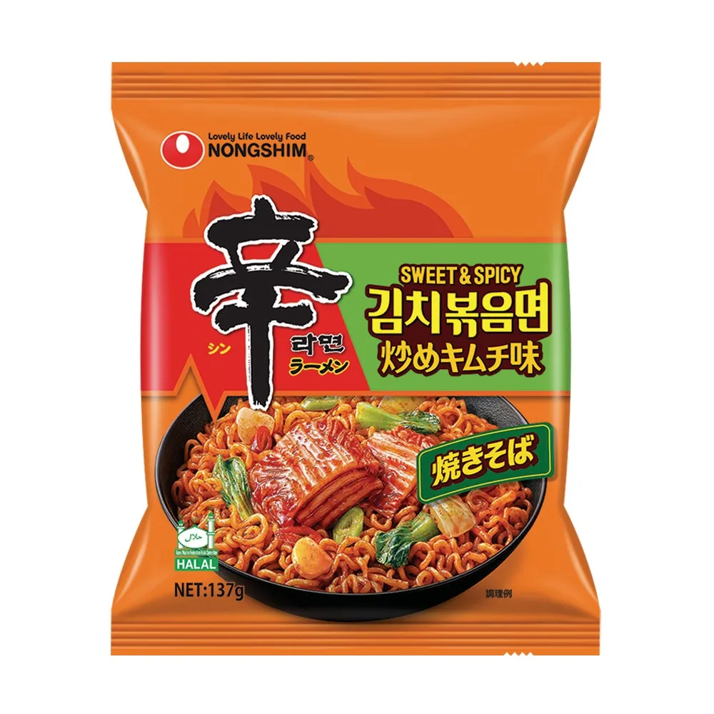 辛ラーメン焼きそば 炒めキムチ 袋麺