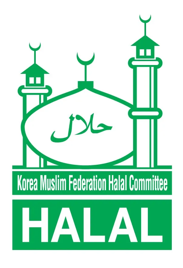 ハラール認証ロゴ