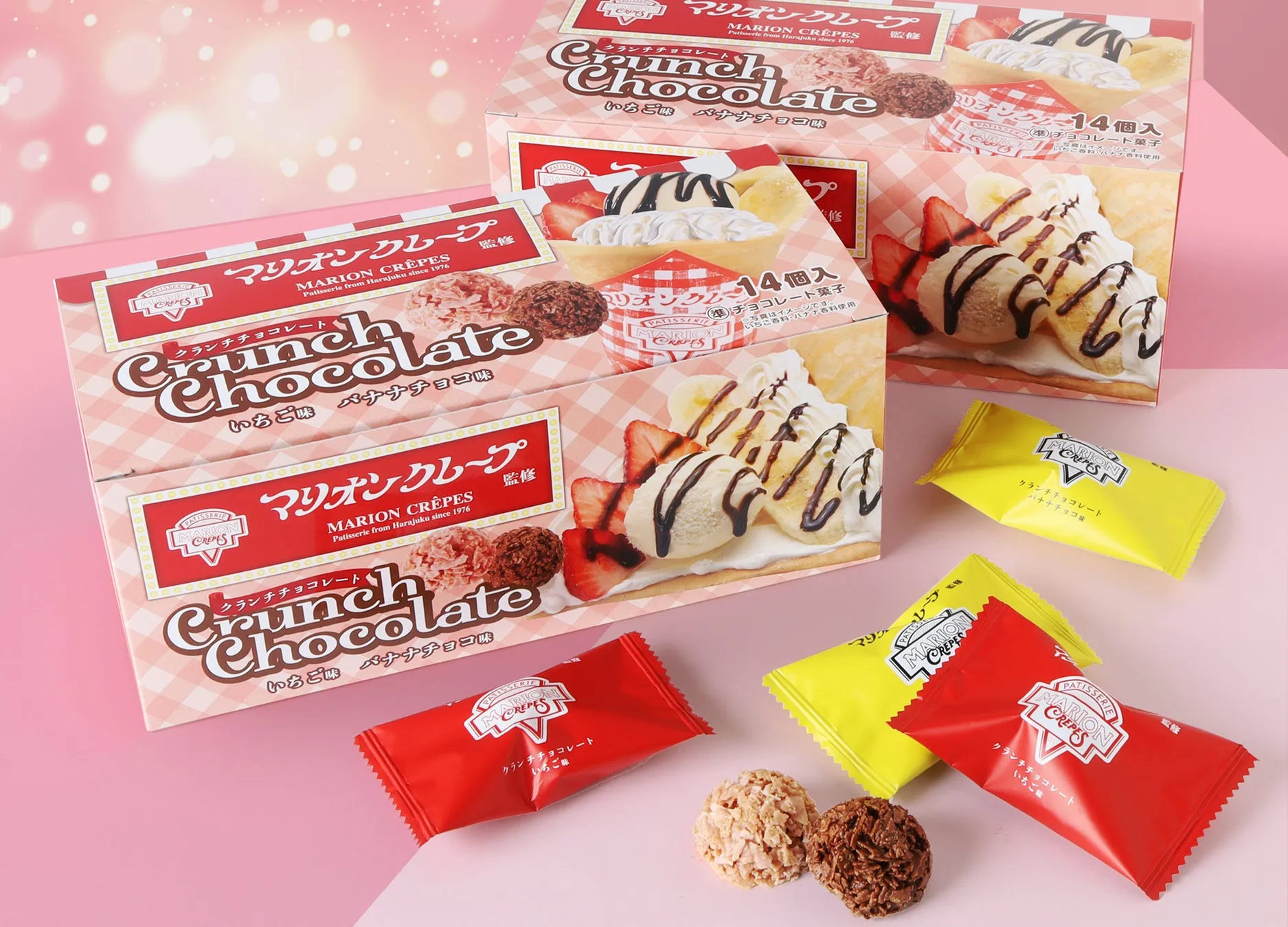マリオンクレープ クランチチョコレート いちご味 バナナチョコ味 パッケージ