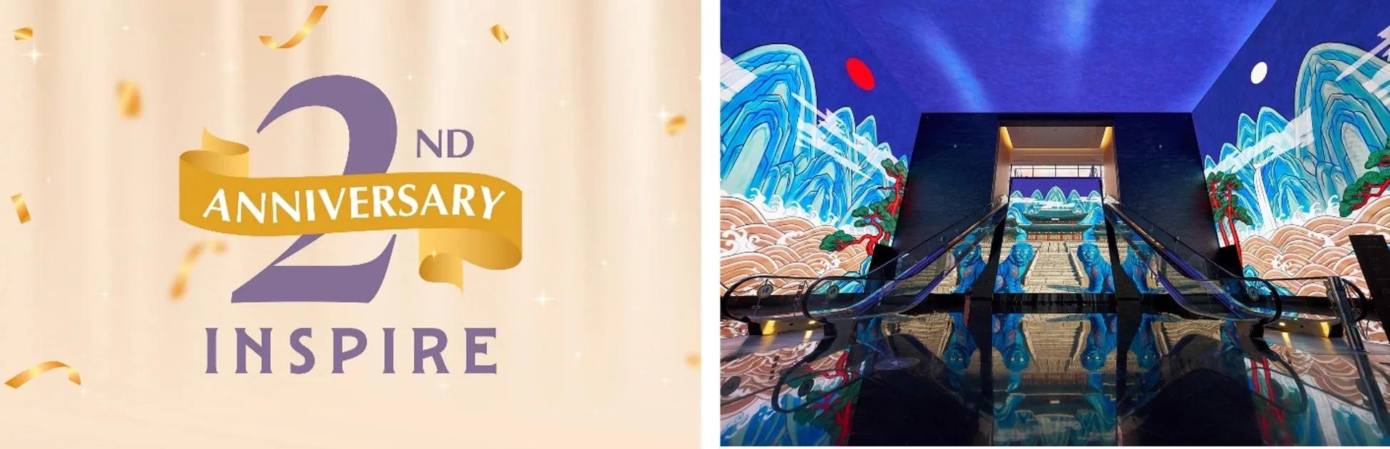 2ND ANNIVERSARY INSPIRE