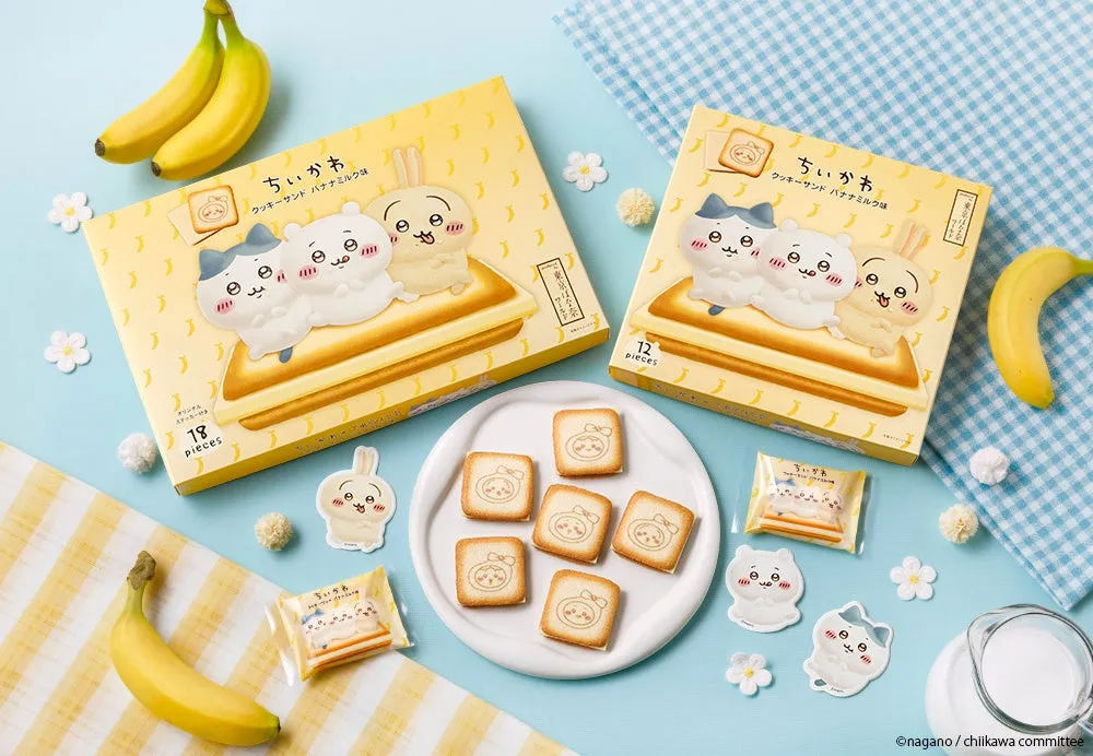 ちいかわのバナナミルク味クッキーサンドのパッケージ、クッキー、バナナ、牛乳瓶などの写真です。