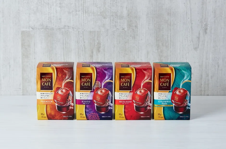MON CAFE ドリップコーヒーの様々なフレーバーのパッケージ