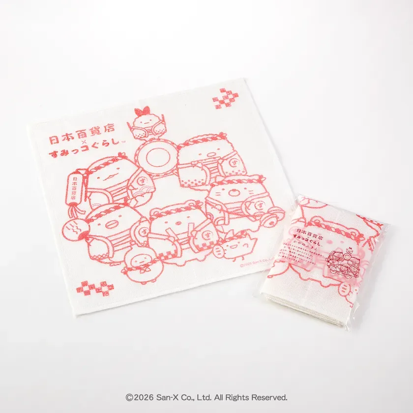 すみっコぐらしかやのふきん