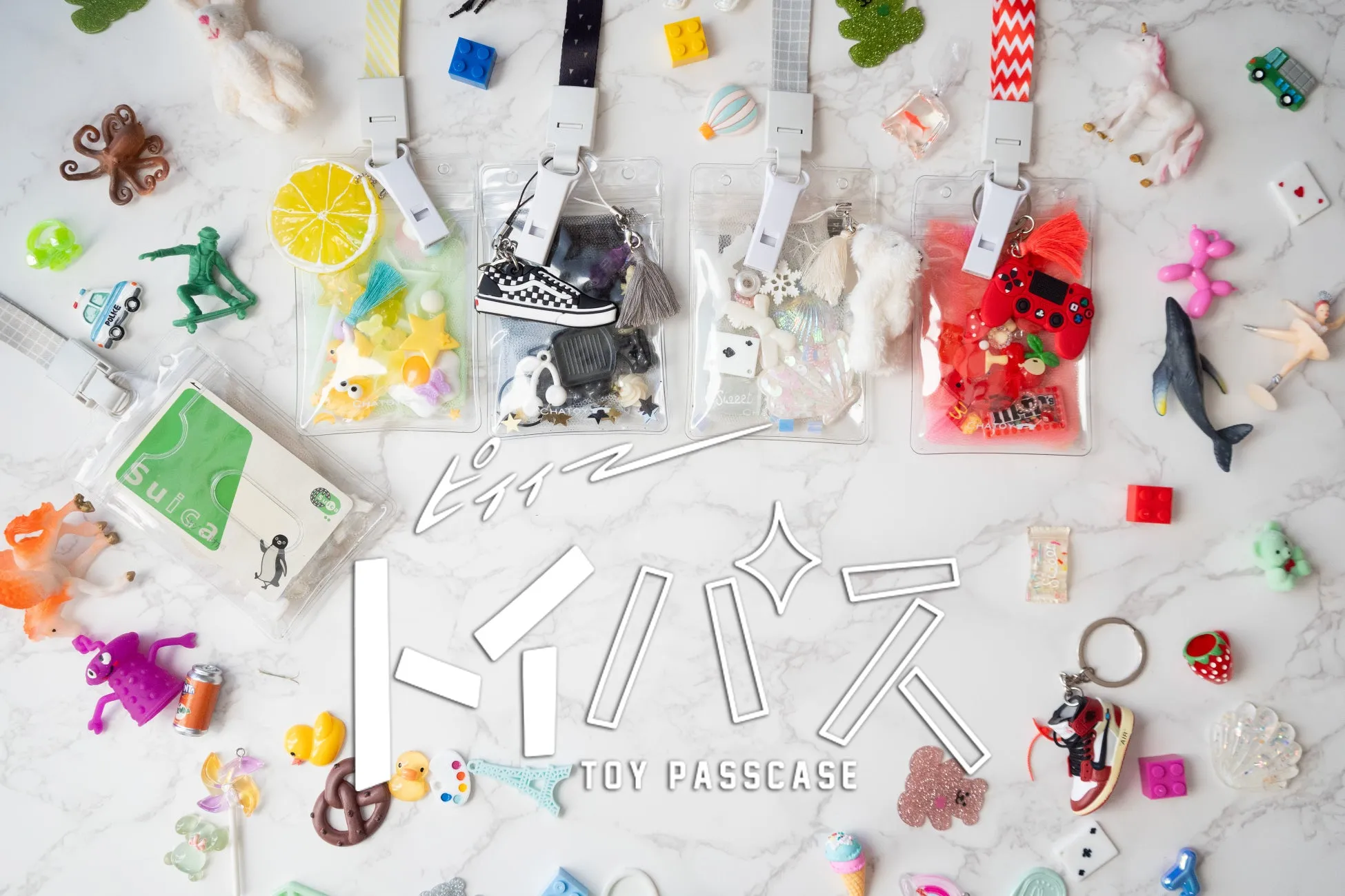 パスケースとミニチュア小物