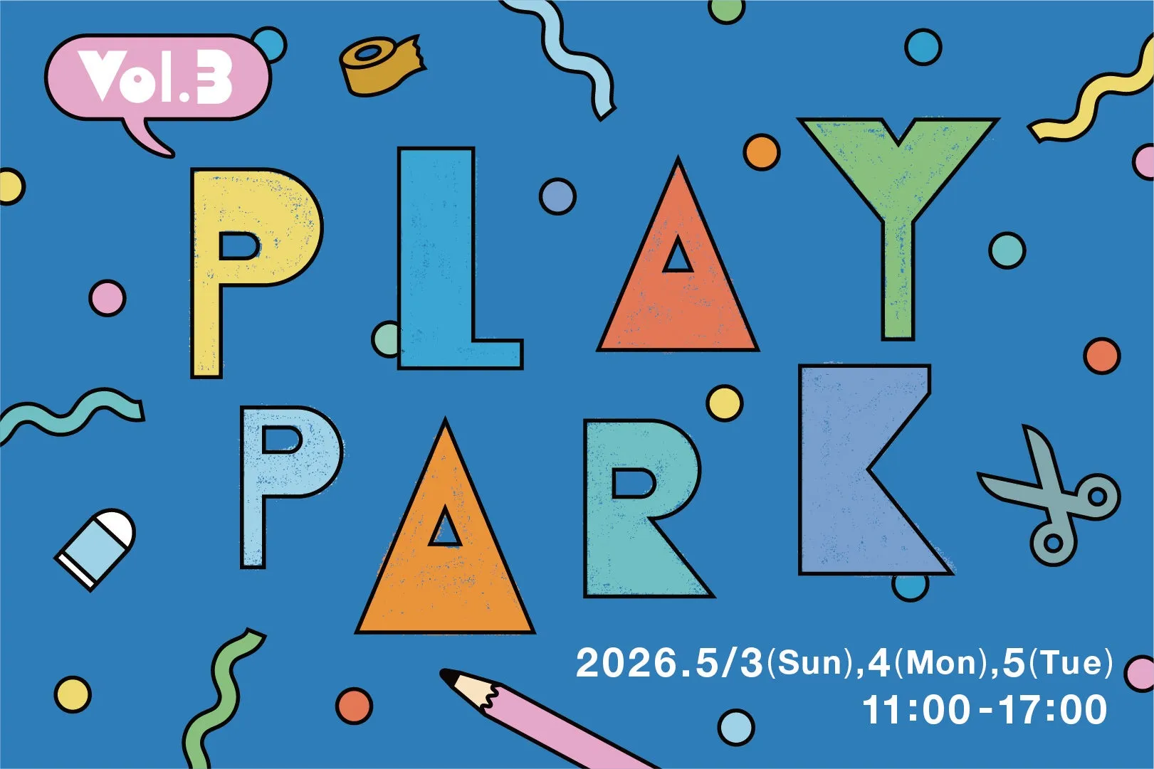 PLAY PARKイベント告知ポスター