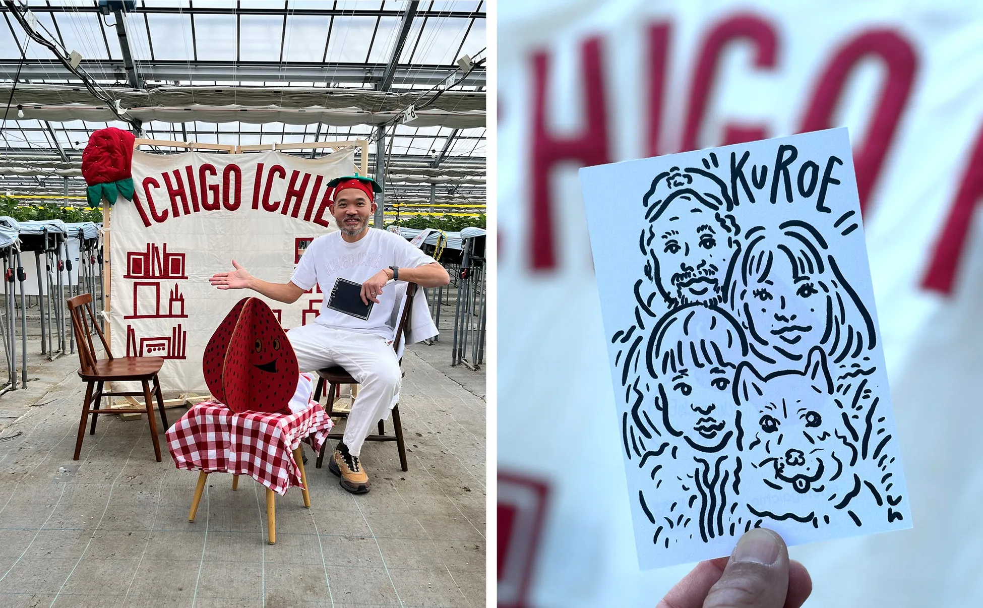 イチゴの被り物をした男性とイチゴのイラスト