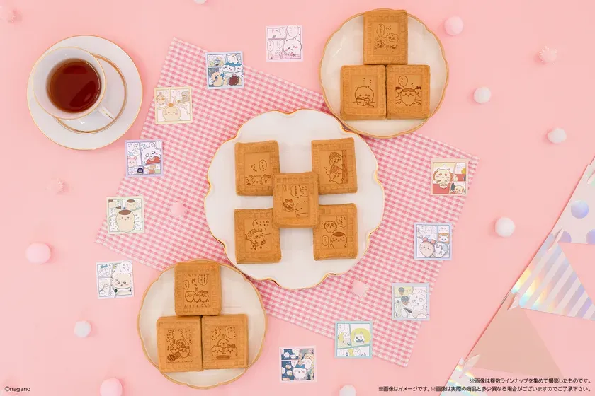 ちいかわ わっふれ～む２