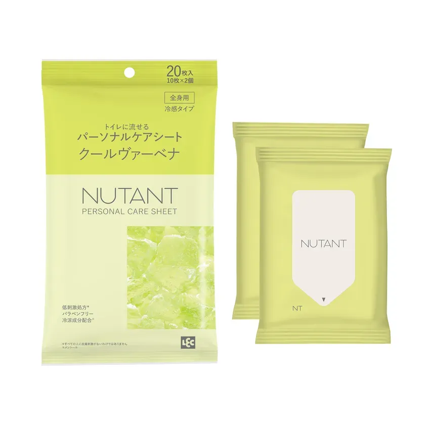 トイレに流せる便利なシート