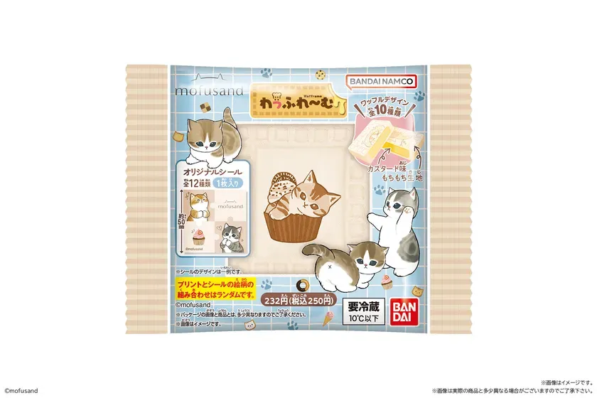 たくさんのmofusandワッフル