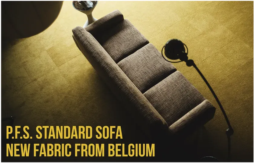 ベルギー製新ファブリック「MALT BROWN」