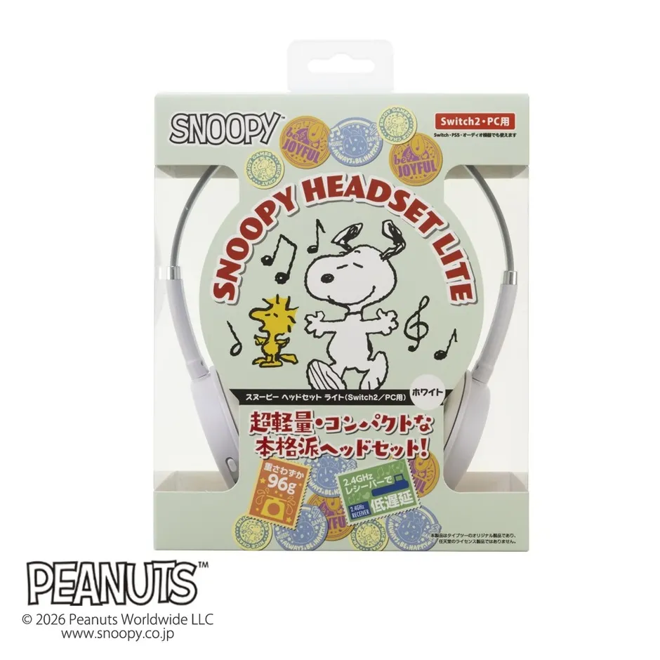 スヌーピー ヘッドセット ライト（ホワイト）のパッケージ