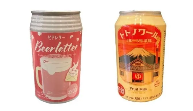 関大生が本気開発！ライフで買える限定ビール＆チューハイ
