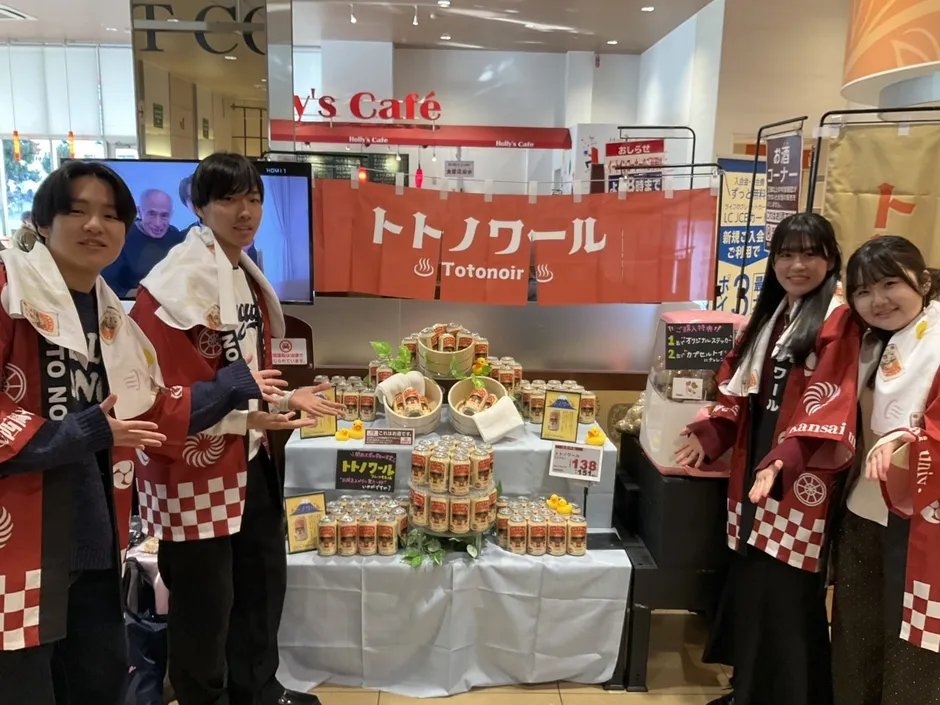 イベント会場の様子