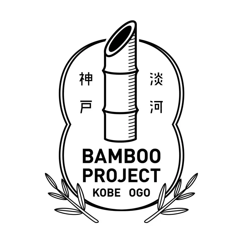 淡河バンブープロジェクトのロゴ