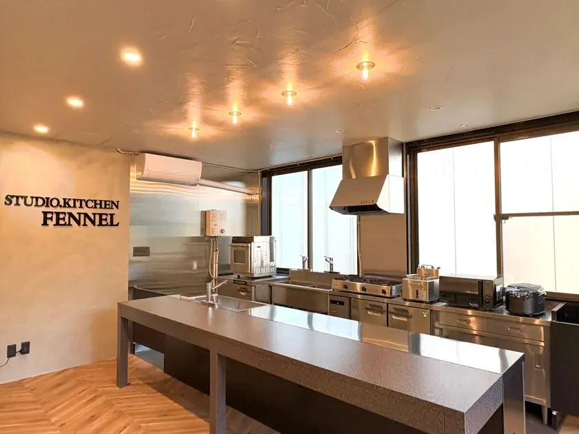 プロ仕様のステンレスキッチン