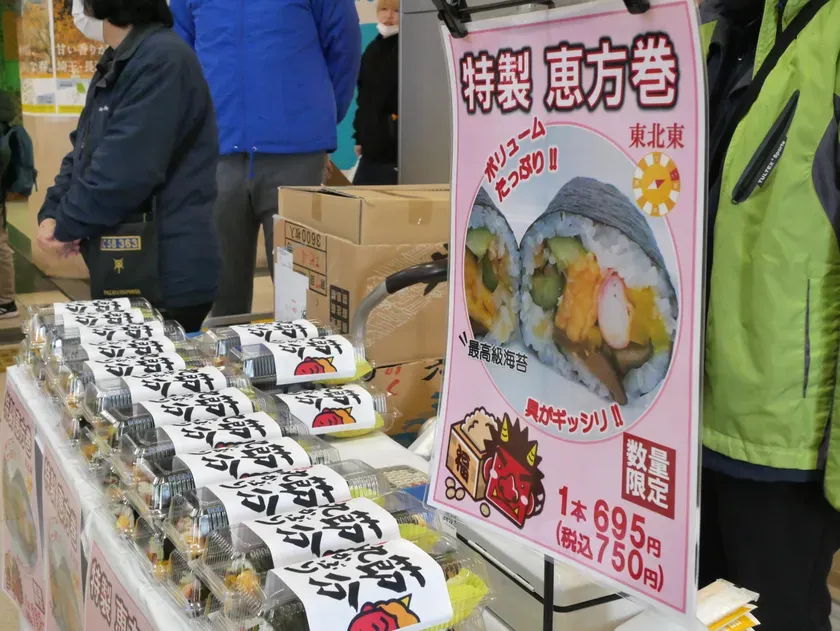 ボリュームたっぷりで美味しそう！