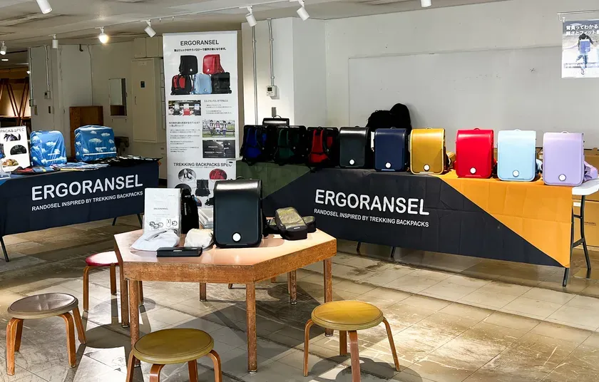 展示会に並ぶエルゴランドセル