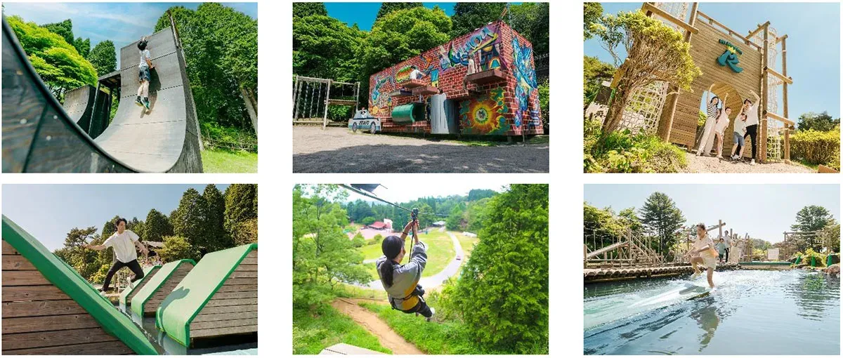 GREENIAのアクティビティ