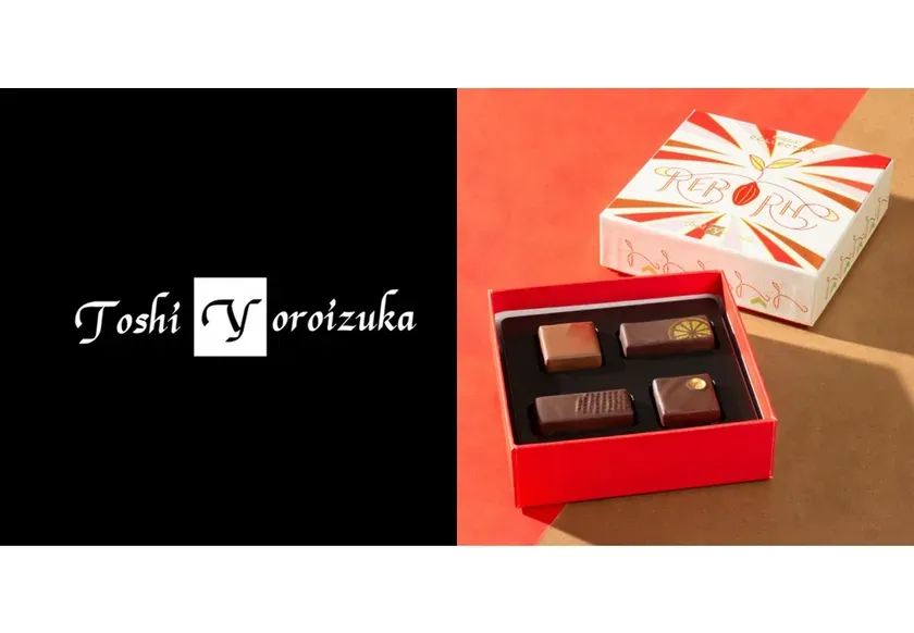 鎧塚シェフのスペシャリテ