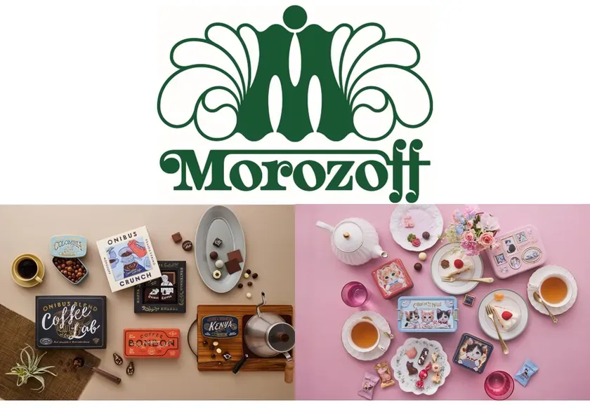モロゾフのコラボ商品