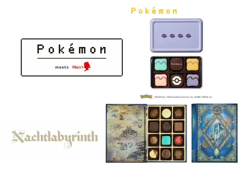 ポケモン meets メリーチョコレート