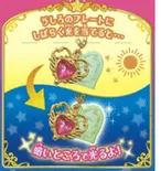 暗闇で光るプレートのイメージ