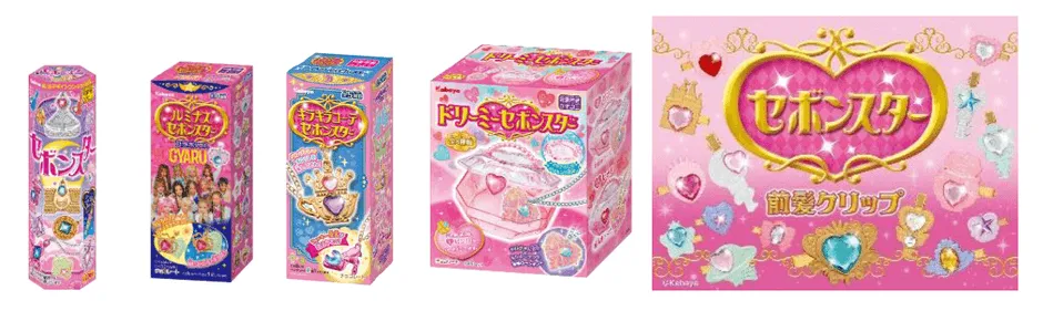 セボンスターの関連グッズ