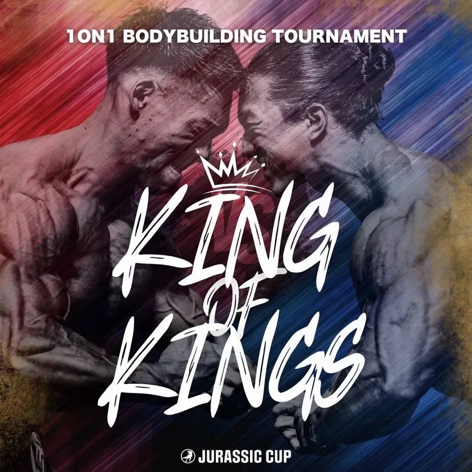 KING OF KINGSのポスター