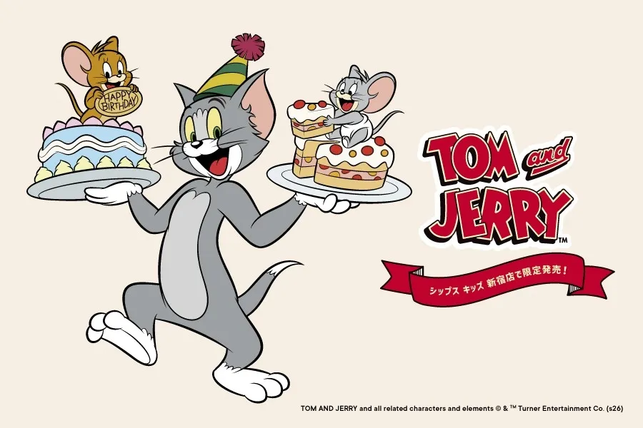 トムとジェリーがケーキでお祝いしているイラスト