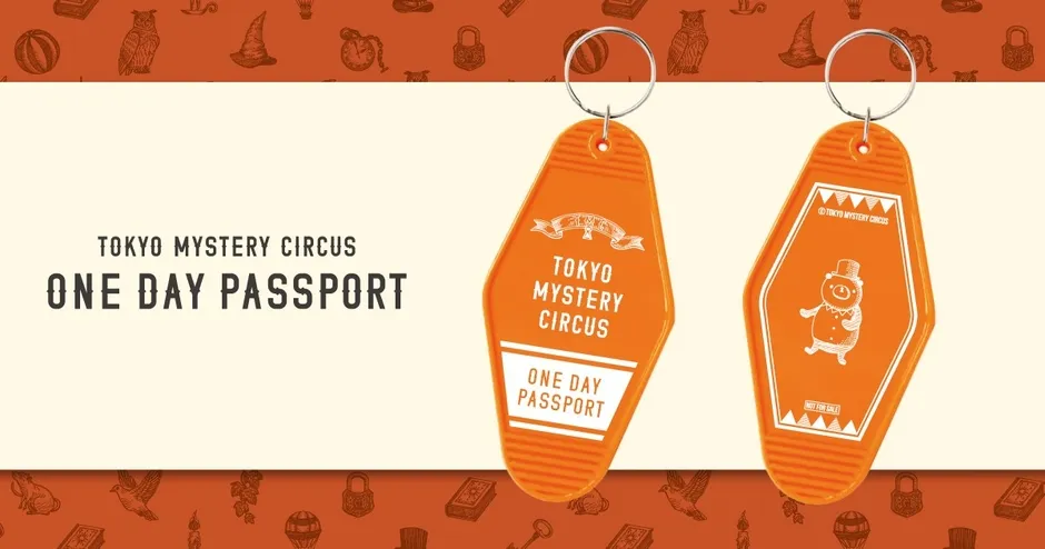 限定オリジナルグッズのキーホルダー