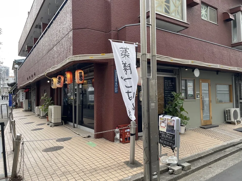 お店の外観