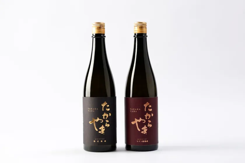 認定記念限定セット