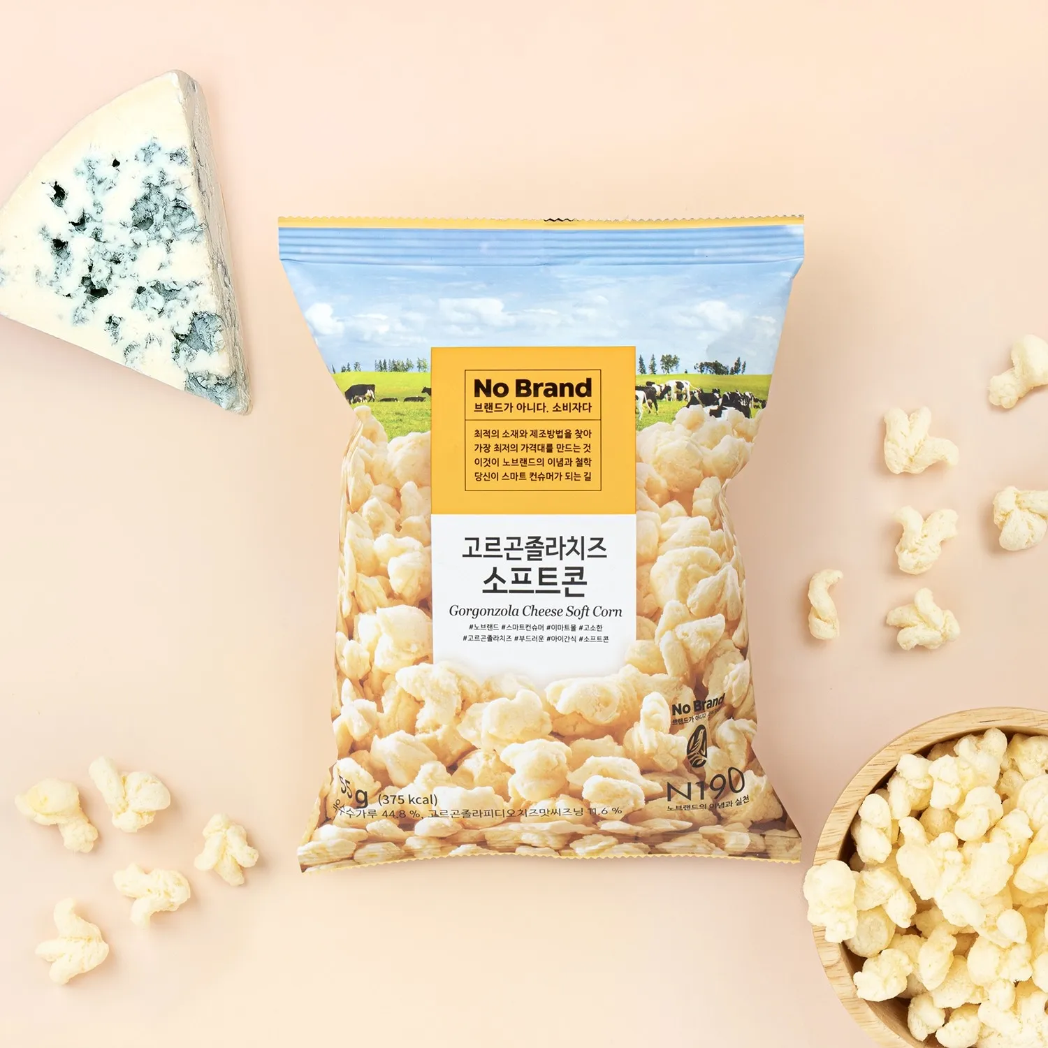 韓国で人気No.1!「ゴルゴンゾーラチーズソフトコーン」が日本初上陸