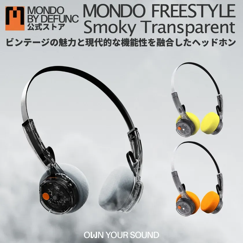 MONDO FREESTYLE Smoky Transparentヘッドホンの広告画像