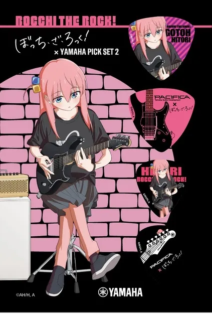 ピックセットのパッケージ