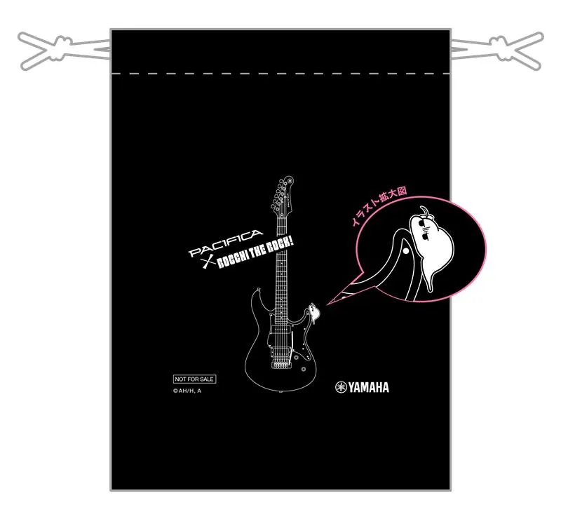 キャンペーン特典の特製巾着
